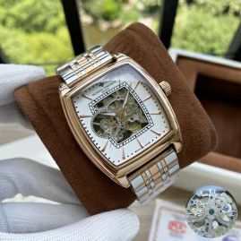 Picture of Vacheron Constantin Watch _SKU635846314471457